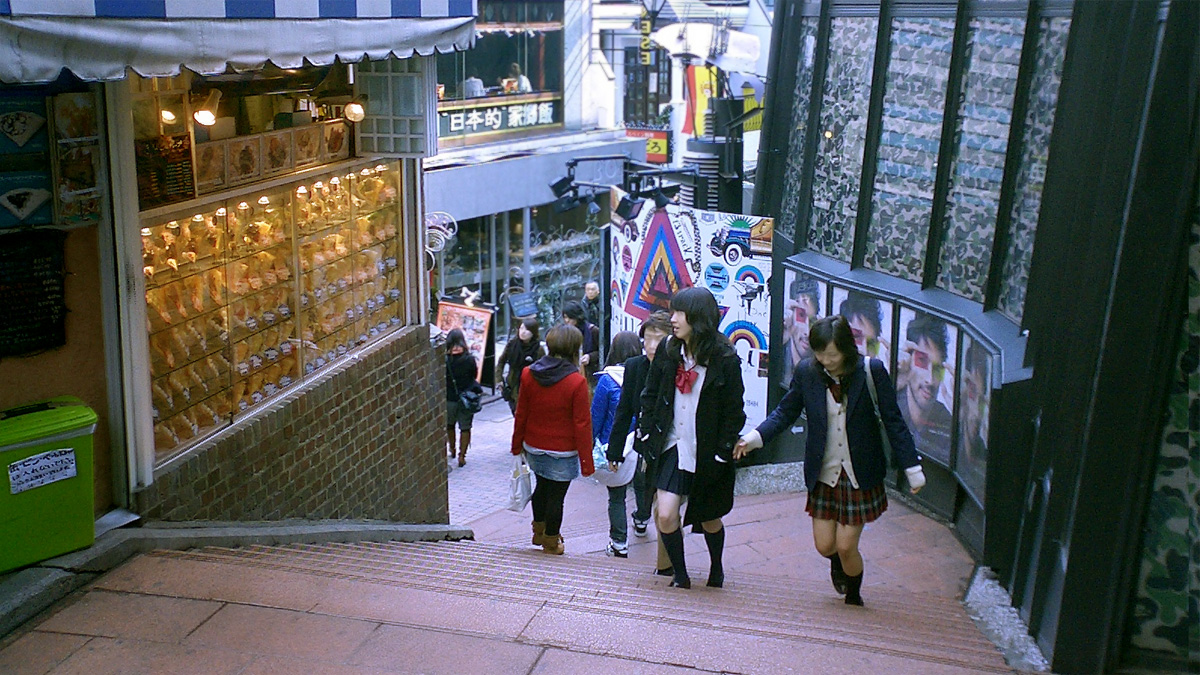 渋谷スペイン坂